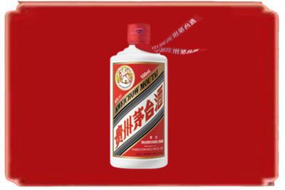 南宁烟酒回收飞天茅台.jpg