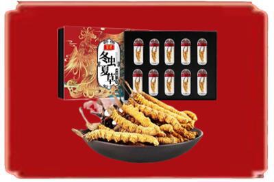 南宁烟酒回收冬虫夏草.jpg